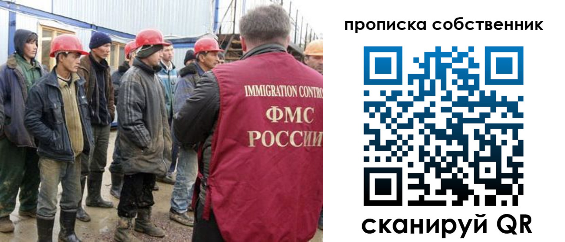 пропишу в квартире в Карпинске
