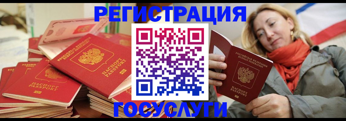 пропишу в квартире в Карпинске